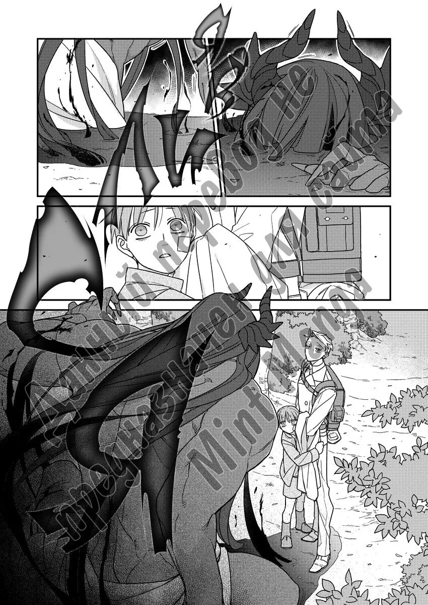 Луис бистарс манга. Манга загнанный зверь 28. Beastars леано. Манга загнанный зверь 28. Манга загнанный зверь 28.