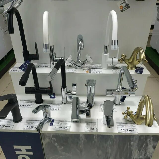 акватика хабаровск. базовый проезд 9 чебоксары. акватика чебоксары. акватика когалым. акватика томск официальный сайт.