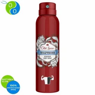 Аэрозольный дезодорант old spice
