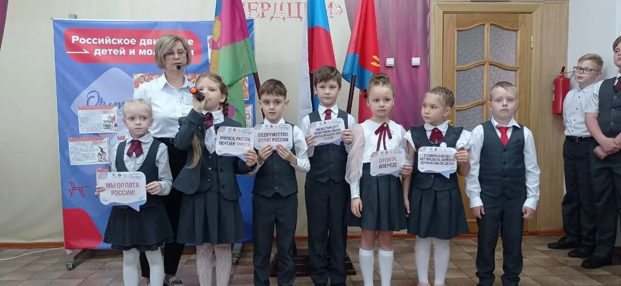 Гимназия 1521. Линейка посвящения в движение первых. Линейка посвящения в движение первых. Линейка посвящения в движение первых. Линейка посвящения в движение первых.