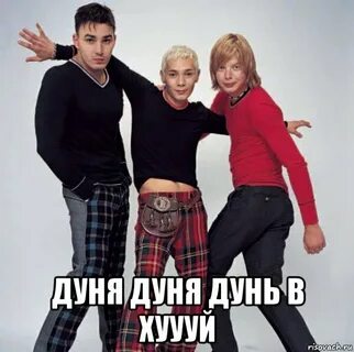 Дуня полное имя женское