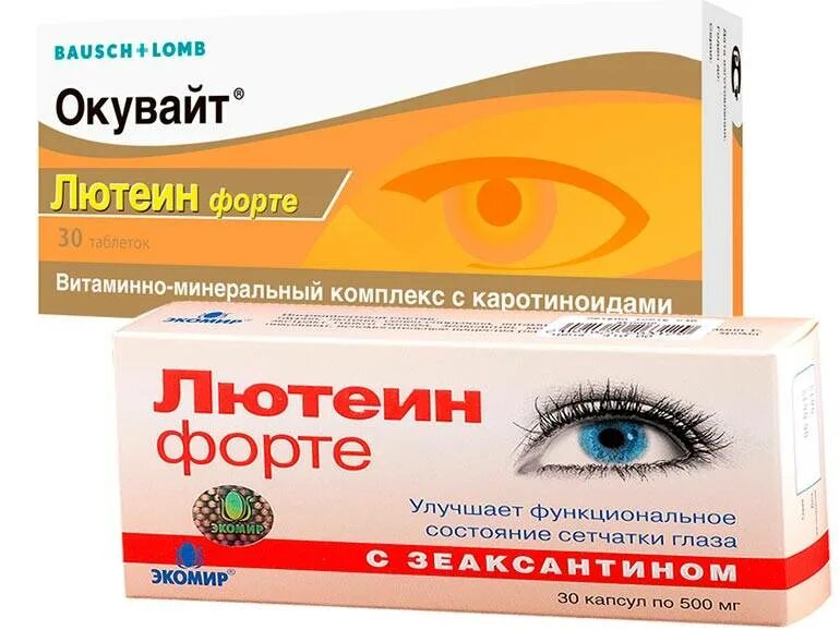 Окувайт форте. Витамины для глаз с лютеином для улучшения зрения. Лютеин-форте капс. 500мг №30 Экомир. Лютеин комплекс 500мг. Окувайт лютеин форте.