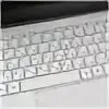 Ноутбук az 1509. Ноутбук azerty az-1509-512. azerty az-1512. azerty az-1509.