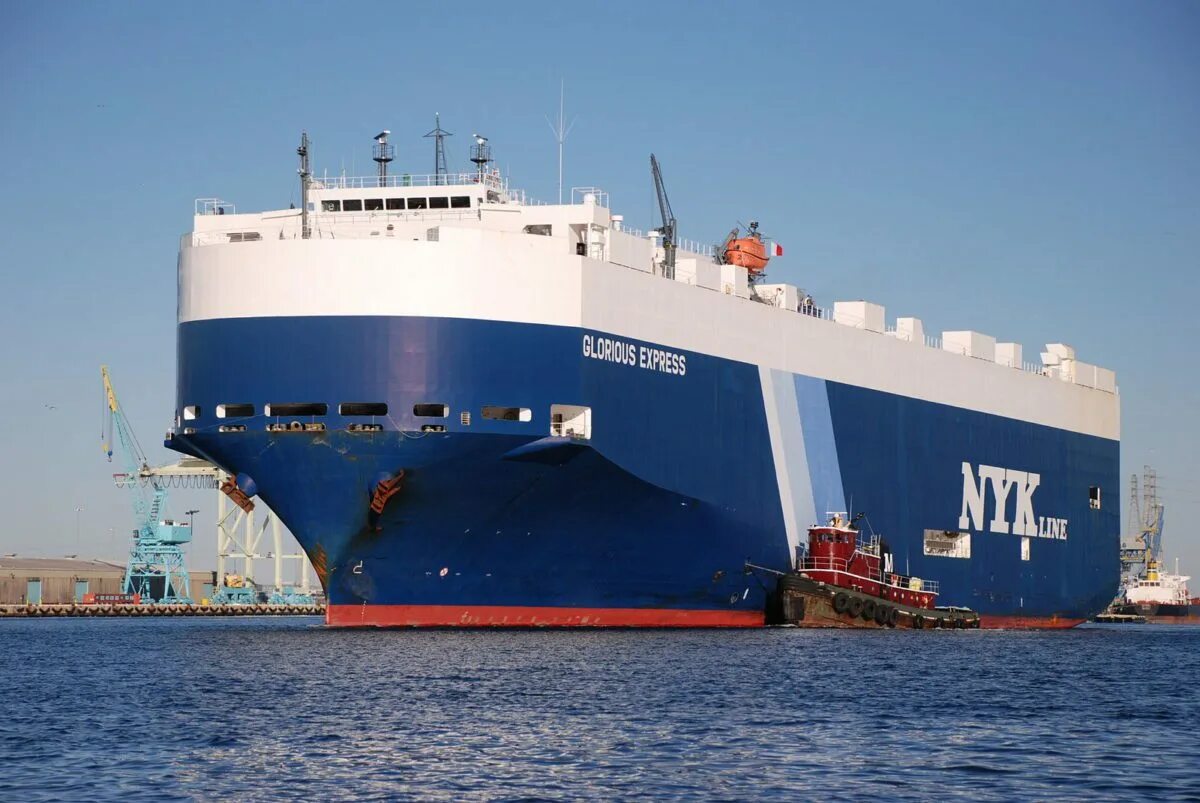 Ro ro shipping