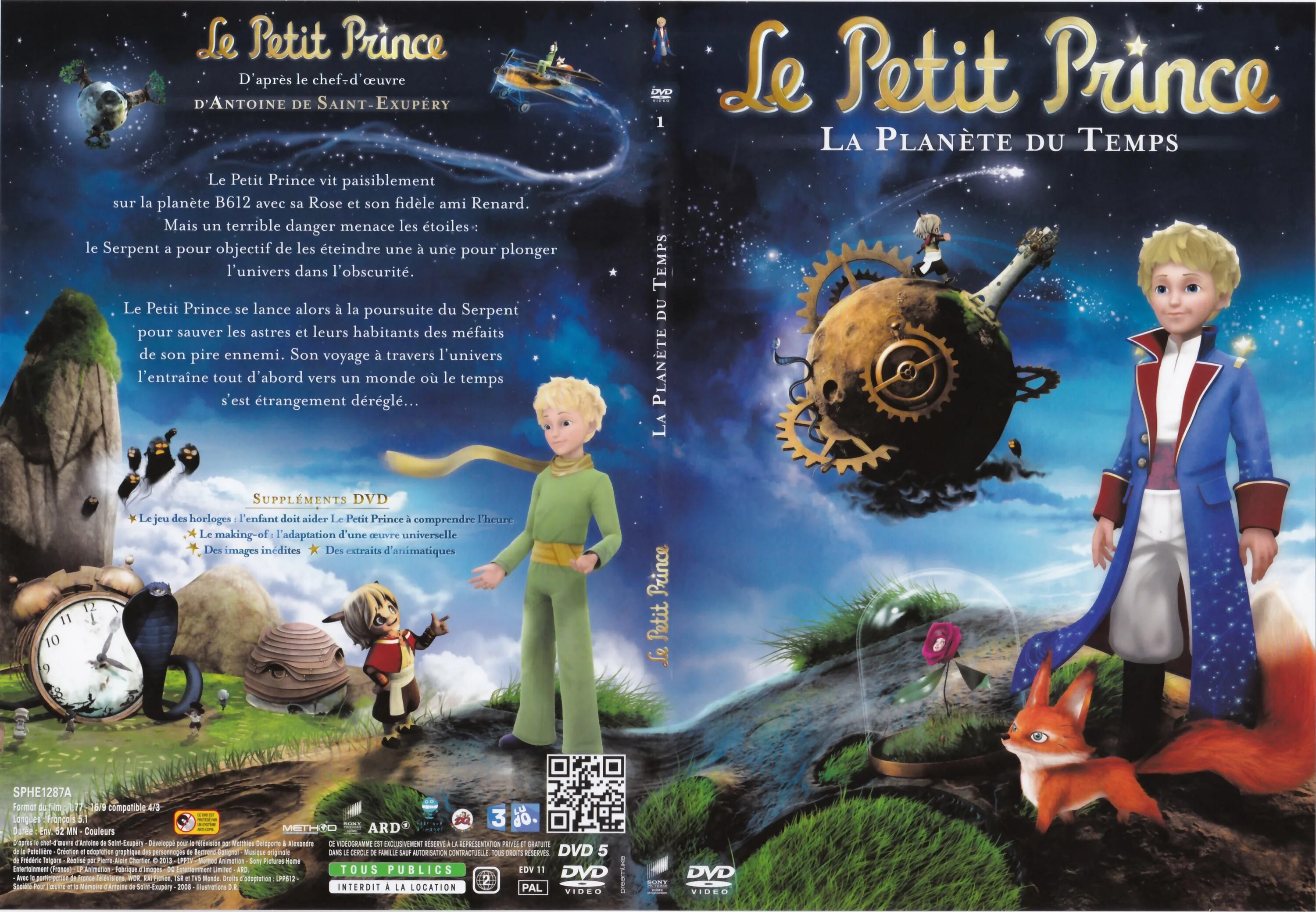 На какой планете жил принц. Le petit Prince. Постер маленький принц. Маленький принц фигурка.