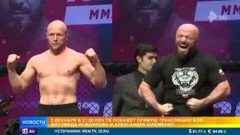 Бои 30 декабря