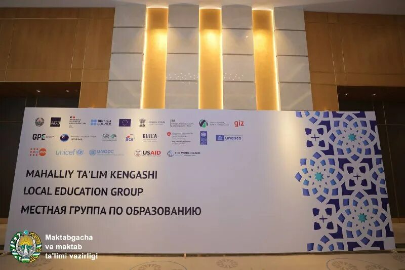 Maktabgacha va maktab ta limi logo. Maktabgacha va maktab ta limi logo. Maktabgacha va maktab ta limi logo. Мактабгача ва мактаб таълими вазирлиги. Maktabgacha va maktab ta limi logo.