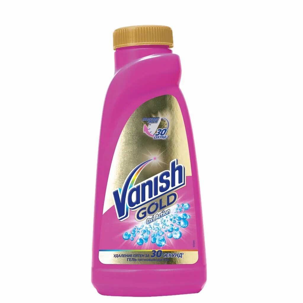 Пятен гель. Пятновыводитель Vanish Oxi Action 450мл. Ваниш пятновыводитель 450 мл. Vanish Gold Oxi Action пятновыводитель. Гель Vanish Oxi Action Gold.