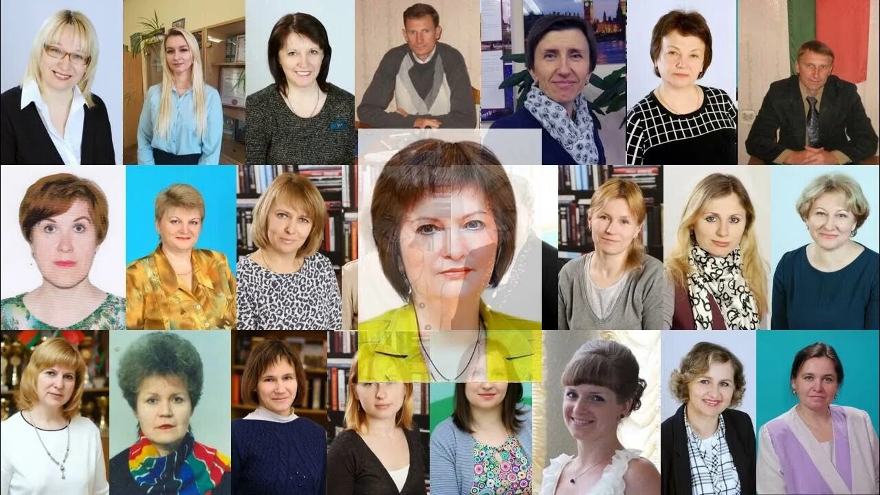 4 школа осиповичи. Сш 2 осиповичи. учетилей. санстанция г.осиповичи.