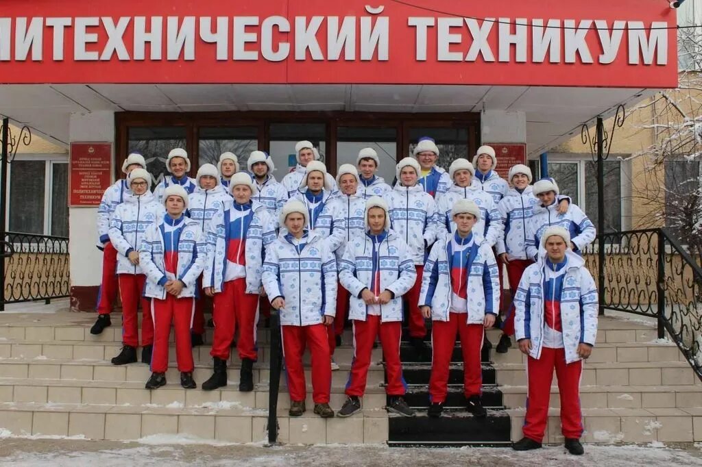 Селенгинский техникум. Селенгинский политехнический техникум. Политехнический техникум селенгинск. Гэт гусиноозерск. Политехнический техникум сыктывкар.