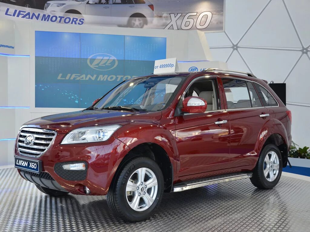 Lifan x60. Лифан кроссовер x60. Китайский кроссовер Lifan x60. Лифан х60 китайской сборки.