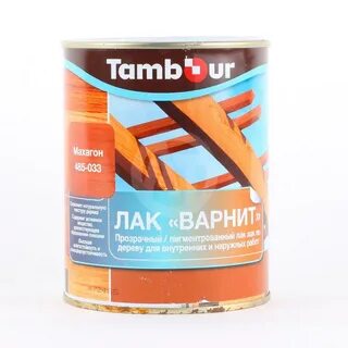 Алкидный лак