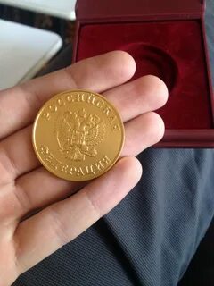 Золотая медаль продам