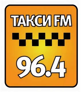 Слушать радио такси в прямом эфире