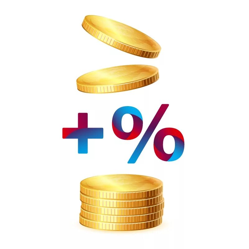 вложение денег. деньги проценты. инвестиции вложить. ссудный процент (процентный доход). ссудный процент.