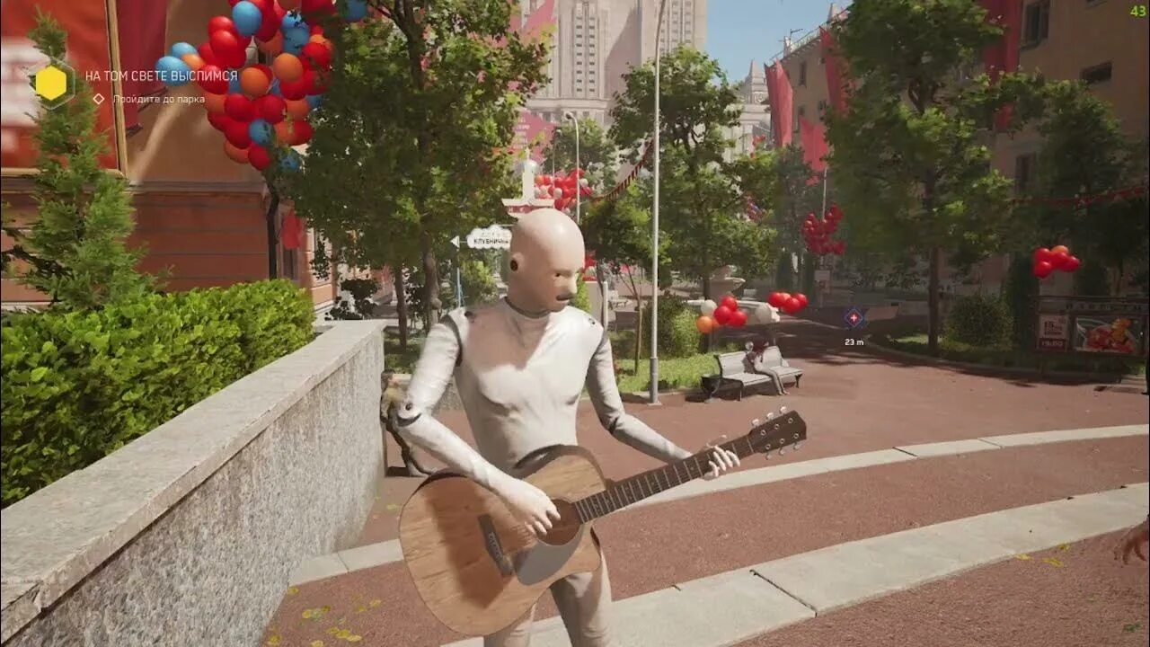 Комарово атомик харт. Комарово атомик харт. Комарово атомик харт. Комарово атомик харт. Комарово атомик харт.