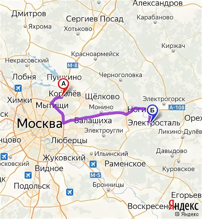 Павловский посад городок расписание. Павловский Посад на карте Москвы. Сергиев Посад на карте Москвы. Город Сергиев Посад на карте Московской области. Павлов Посад на карте Московской области.