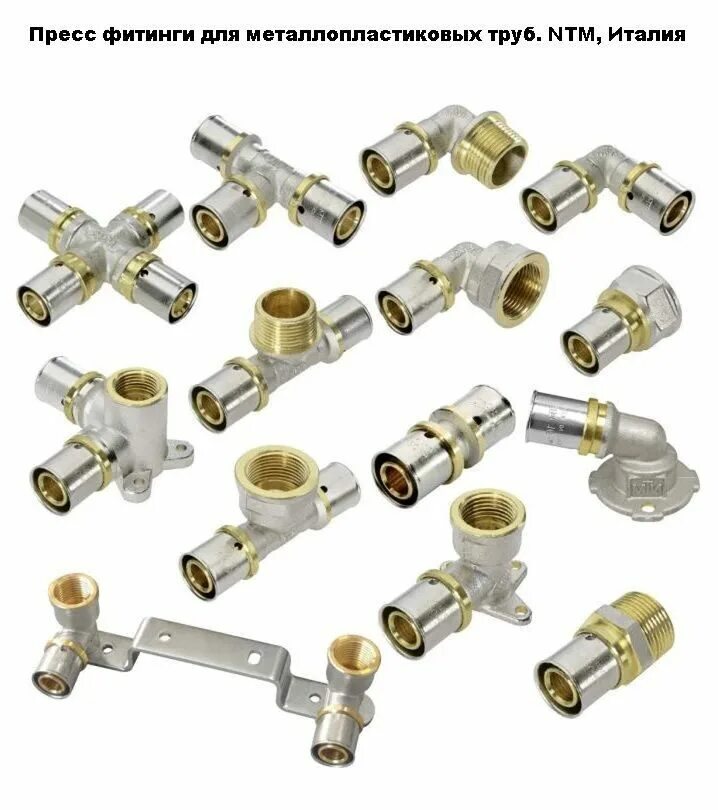 400). соединительные м п. соединительные м п. соединительные м п. муфта м/п 16х16.