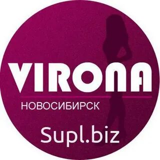 Досуг 54 новосибирск