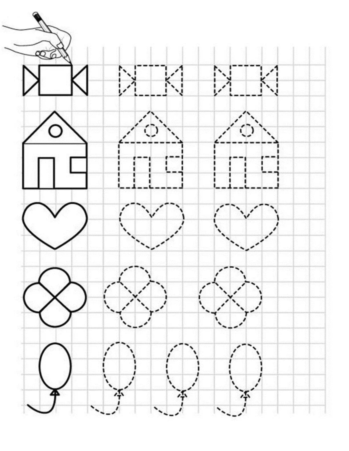 Задания на графомоторные навыки для детей 5-6 лет. Графомоторика задания для дошкольников. Графомоторные навыки у дошкольников 6-7 лет. Графомоторные навыки у дошкольников 5-6 лет.