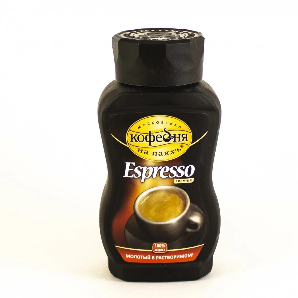 Кофе Espresso растворимый 95г. Кофе молотый Московская кофейня на паяхъ Espresso. Кофе Московская кофейня на паяхъ эспрессо молотый в растворимом. Espresso кофе Московская кофейня 95гр.