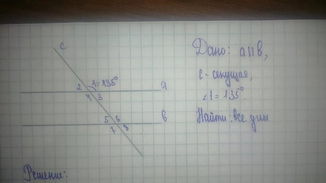 Угол 6 равно 64 градусов. A параллельно b. Дано а параллельно б с секущая угол. А параллельно б угол 1. Угол 135 градусов.