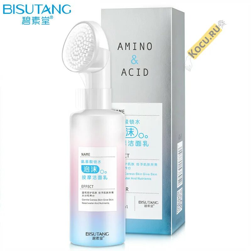 Амино acid Hydrating Cleansing Mousse. Amino acid Cleansing facial Cleanser. BIOAQUA Amino acid Cleansing. Пенка для умывания с щеточкой Amino acid.