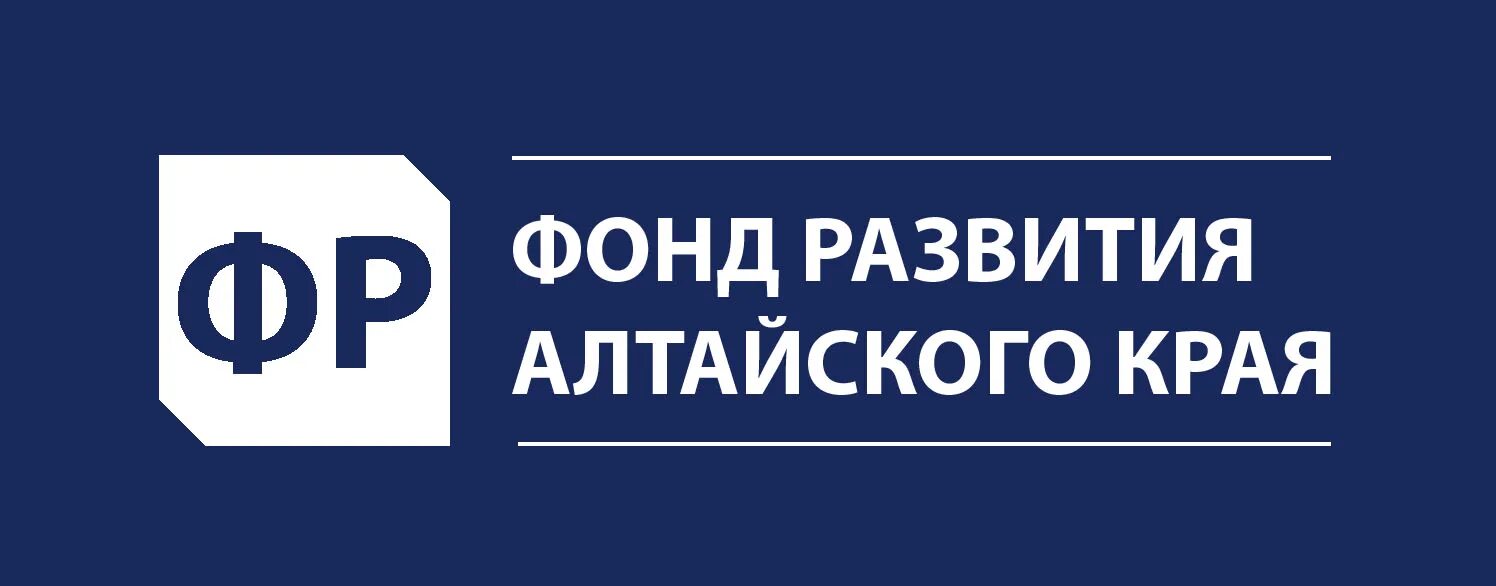 Фонд развитие рубцовск. Фонд. Городсккой ффон. Фонд развитие рубцовск. Общественный фонд «развитие школы и сообщества».
