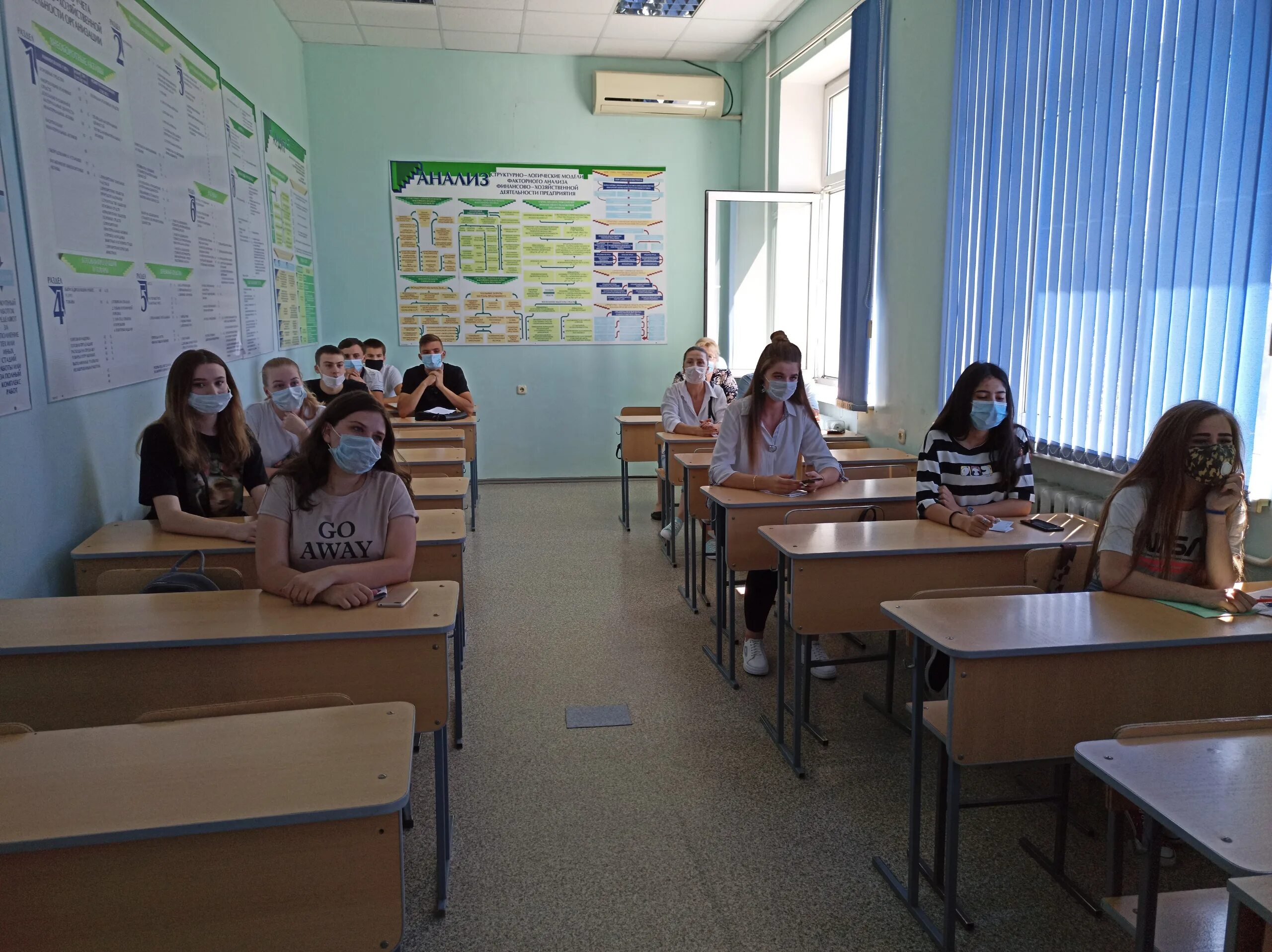 Мгэу аудитории. Мгэу лк. Нксэ новороссийск экономика. Мгэу новороссийск личный кабинет. Московский гуманитарно-экономический университет, мгэу.