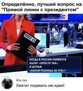 Определенно лучше