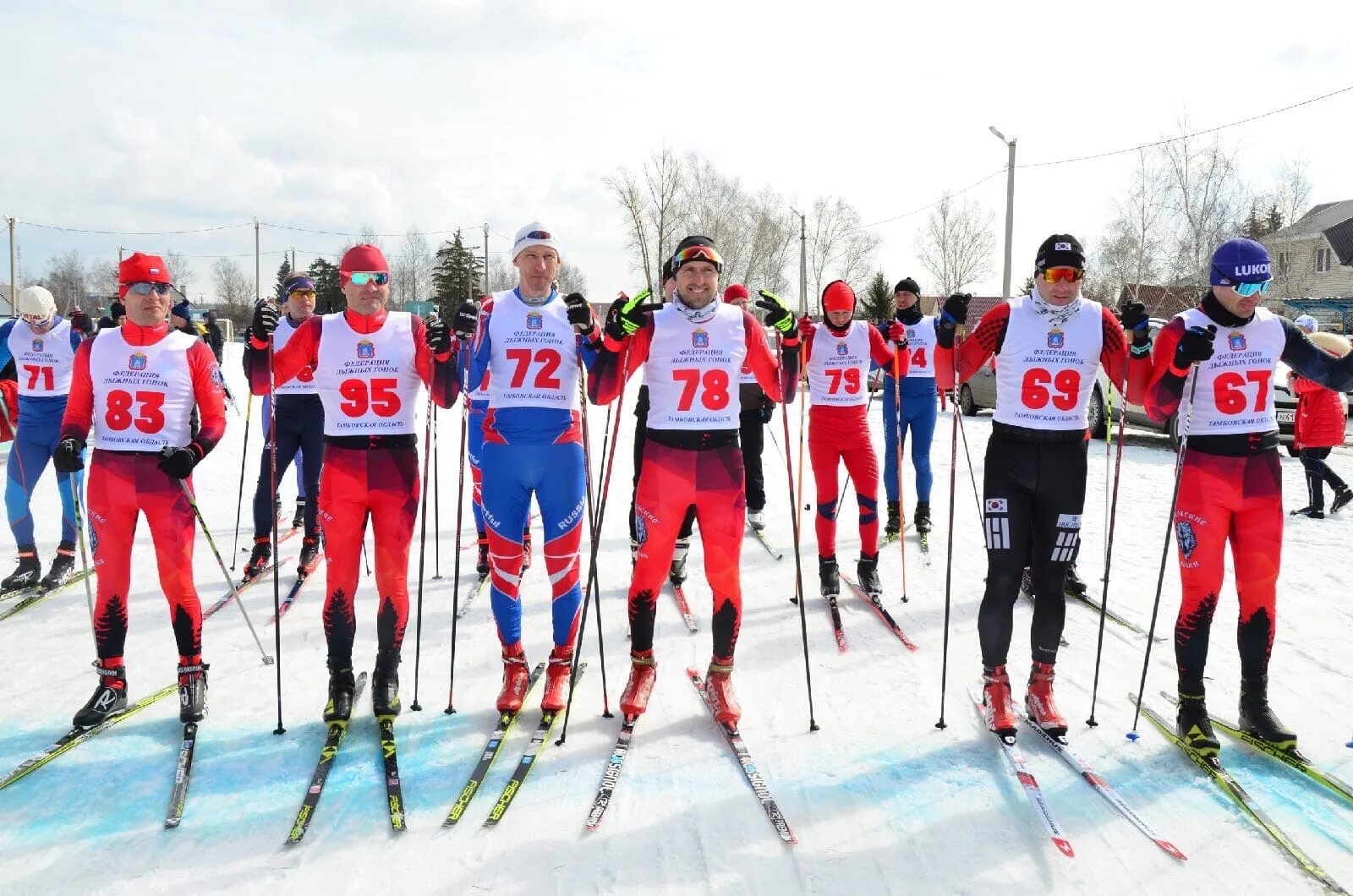 Лыжные гонки. Монета 25 рублей 2018. Кузоватово ульяновская область. Фк нефтяник новоспасское 2018. В п р 2018.