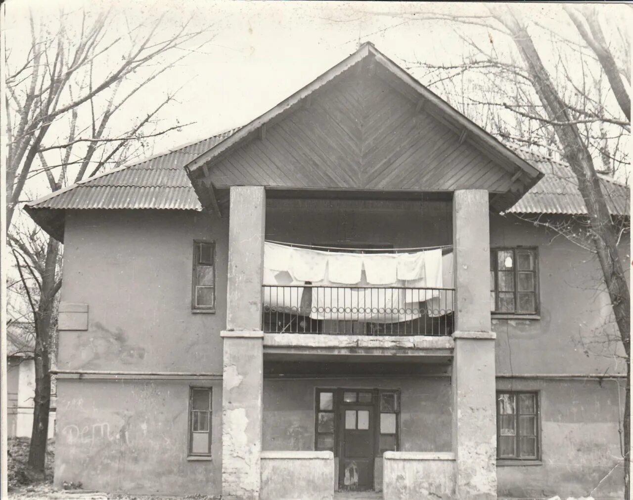 1985 год. Восточные улицы. Новочеркасск дом восточная. Старинные здания новочеркасска. Новочеркасск 19 век.