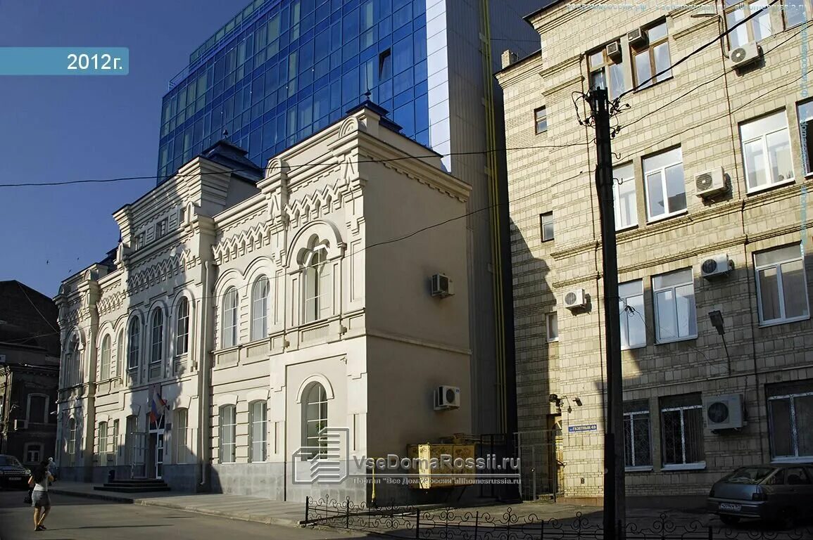 Levita газетный пер 47б. Газетный переулок 47б ростов на дону. Газетный переулок 47б ростов на дону. Газетный переулок 47 ростов-на-дону. Газетный переулок 47б ростов на дону.