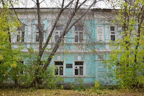 Усадьба беленкова екатеринбург фото