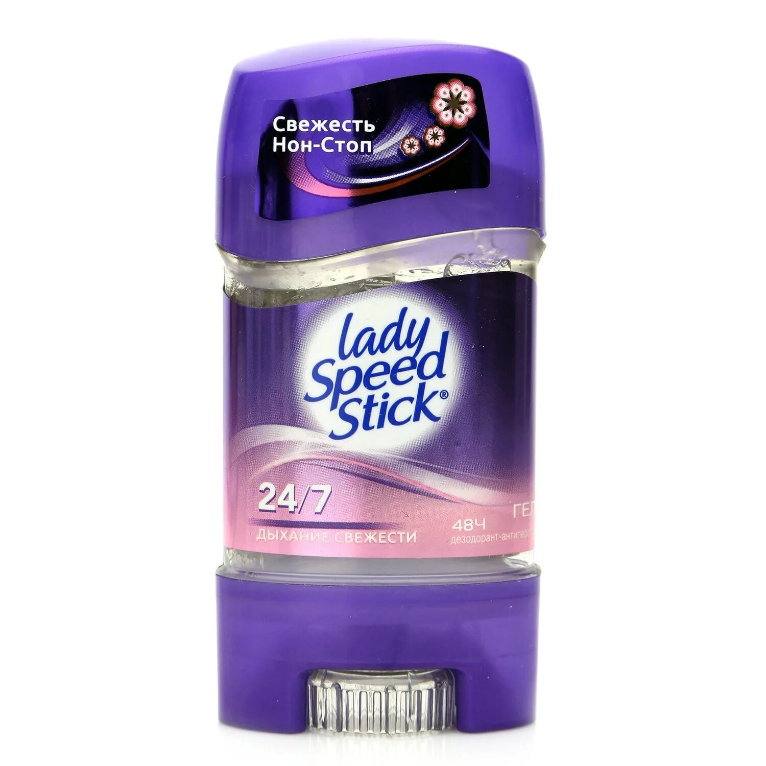 Купить дезодорант леди спид стик. Гелевый антиперспирант Lady Speed Stick. Дезодорант Lady Speed Stick гель. Lady Speed Stick дезодорант гель дыхание свежести 65г. Дезодорант леди СПИД стик 24/7.