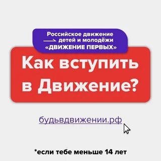 Не меньше 14