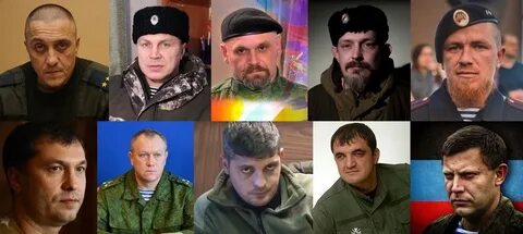 Героев донбасса 1