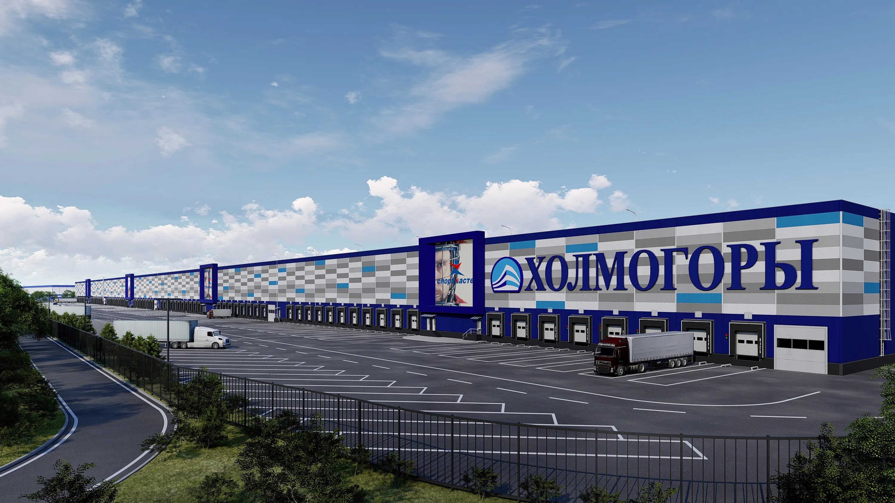 Холмогоры пушкинский. Холмогоры пушкинский. Автодорога м8 холмогоры на карте. Холмогоры м8 никольские горки. Индустриальный складской комплекс "холмогоры".