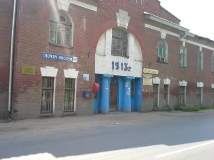 Налоговая каменка пензенская телефон