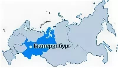 Показать на карте город екатеринбург. Екатеринбург на карте России. Екатеринбург на карте Росси. Екатеринбург на карте РФ. Екатеринбург карта Росс.