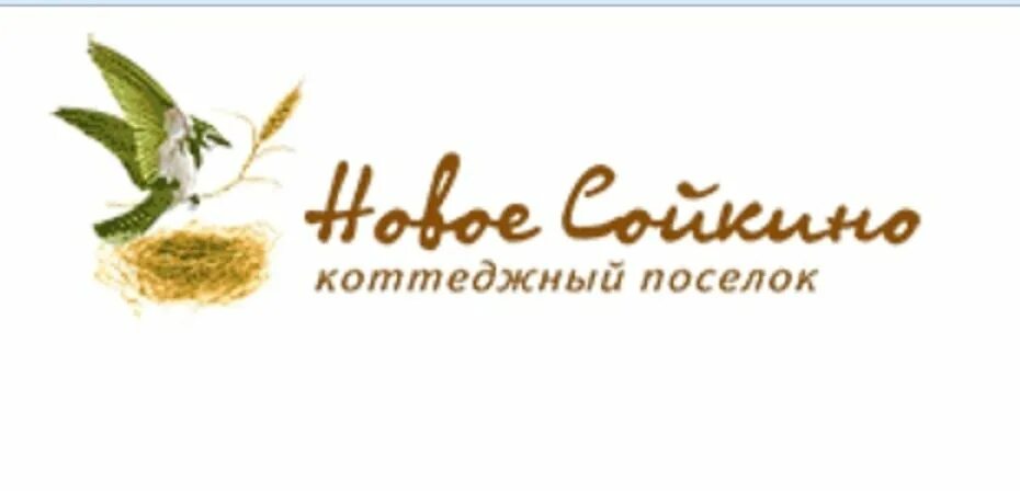 Магазины кп. Магазины кп. Канцелярский магазин петропавловск камчатский. Одноэтажное здание магазина. Аббакумово вилладж.