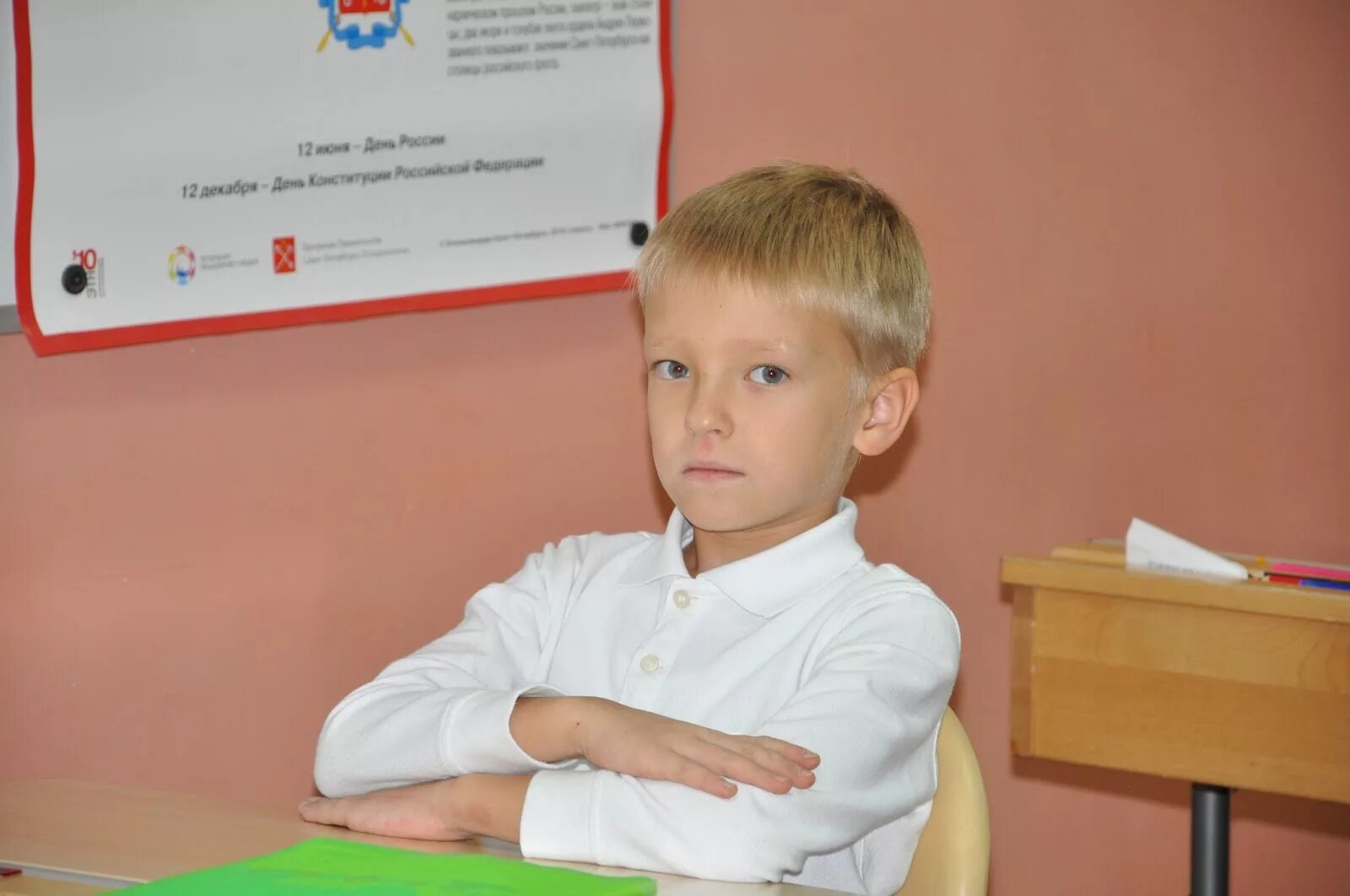 Геннадьевна отчество. Геннадьевна отчество
