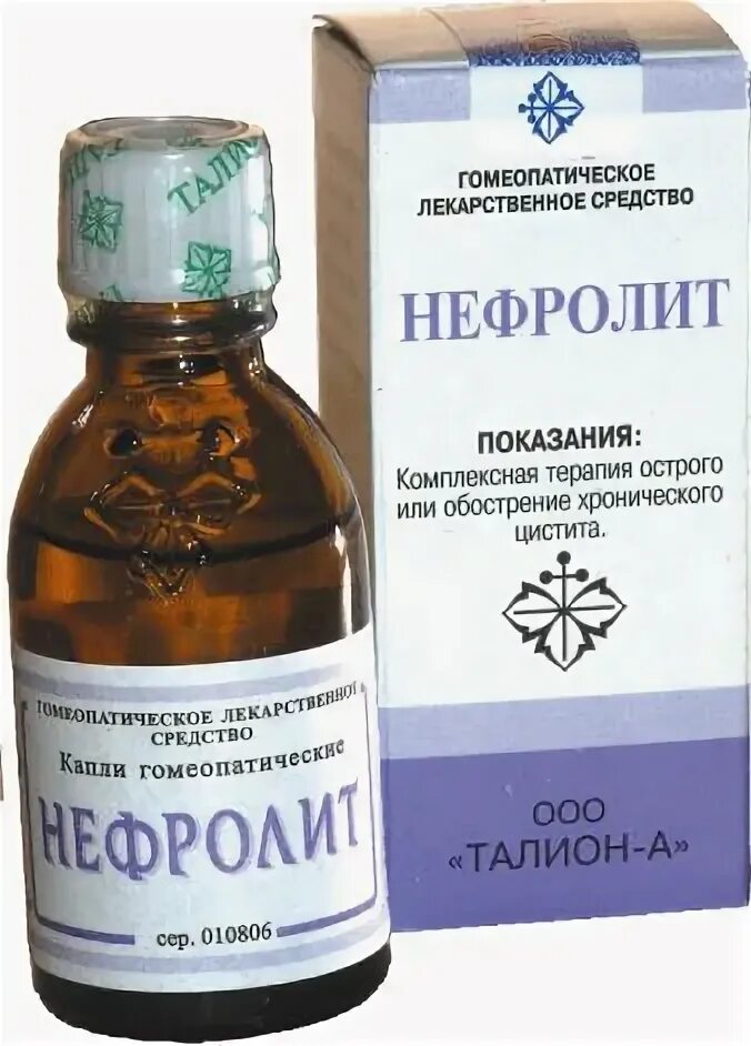 Нефролит. Гомеопатические препараты от остеохондроза. 25мл. Травка для вывода камней из почек. №30.