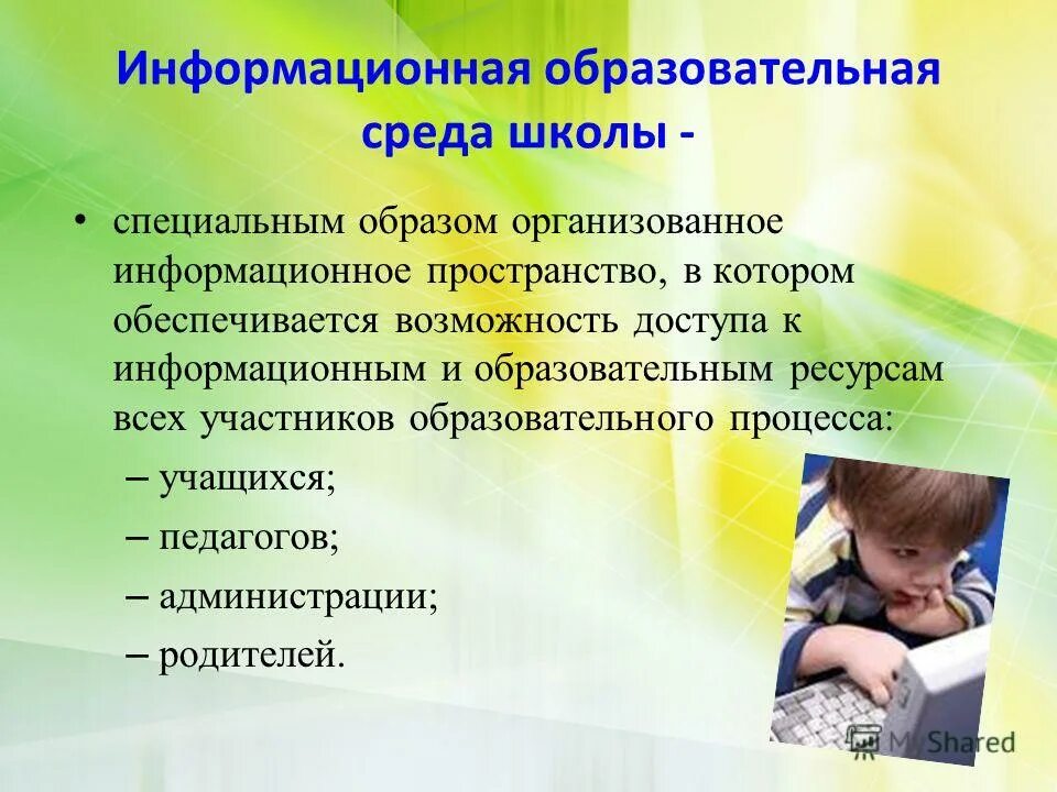 развитие речевого творчества у детей дошкольного возраста. методы и приемы работы учителя. методы работы с дошкольниками. методы подходы технологии в доу. методика воспитания в детском саду.