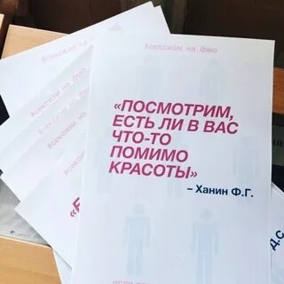 Есть помимо того что