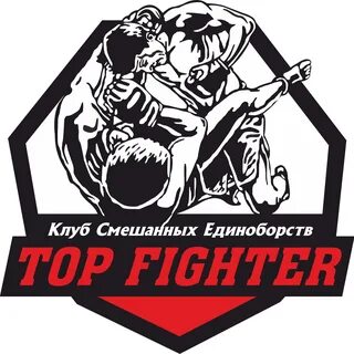 Логотип бойцовского клуба