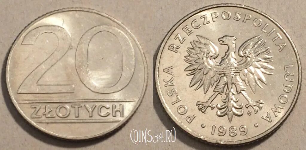 Монеты Польши с 1924 по 1989 год.. Монеты Польши с 1972 по 1989 год.. 5 Злотых с двух сторон одинаковые. Фото польских злотых действующих на 2023 год. 20 злотых в рублях