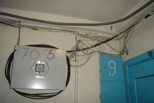 просмотр телевизора картинки. Nox схема настроек кнопок. кабельное телевидение нокс. видеозвонок в nox. список каналов телевидения.