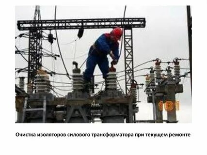 Выполняем ремонт трансформаторов