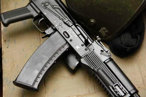 Травматический автомат